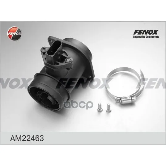 Датчик Мрв Vw Passat 00-05 1.9tdi, Transporter 95-03 2.5tdi Am22463 FENOX арт. AM22463
