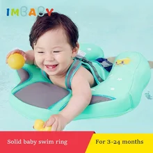 IMBABY младенец и ребенок безопасности надувной круг анти-вращение плавать ming кольцо дома Wwimming бассейн для маленьких мальчиков плавать Детские аксессуары