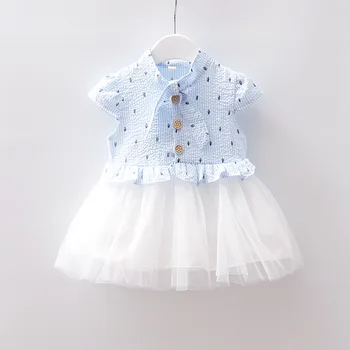 

Baby Girl Dress Summer Children's Printing Mesh Dress Girls Cute Princess Pompon Dress Toddler Girls Clothing