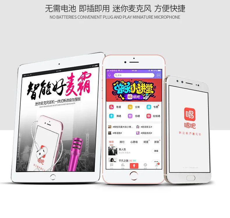 11392776533_689599849