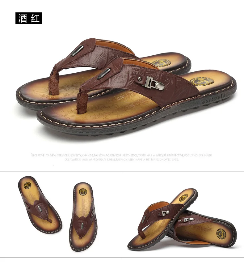 New Style MEN'S Flip-flops Summer Sandals Anti-slip Slippers Trend Korean-style Genuine Leather Sandals Men's
