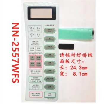 

2pcs Microwave oven panel membrane switch NN-2557WFS switch touch control button