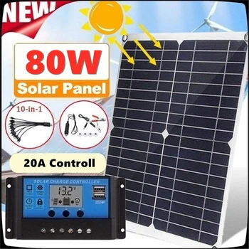 

Solar Panel 80W 20A Controller 18V Dual USB Port Outdoor Portable Battery Charger For Mobile Phone Car Yacht RV Lights Charging
