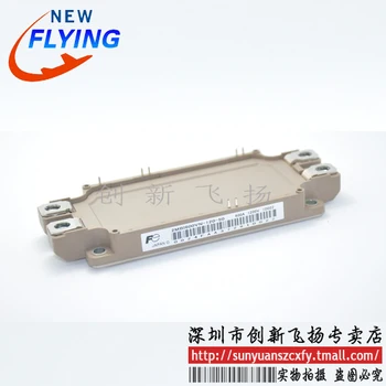 

Free shipping 2MBI450U4N-170/2MBI450U4N-170-50IGBT450A-1700V 1pcs