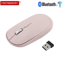 2,4 ГГц Bluetooth двухрежимный мышь BT 4,0 Беспроводная мини 4D компьютерная мышь эргономичная оптическая игровая мышь USB 1600 dpi для ПК ноутбука