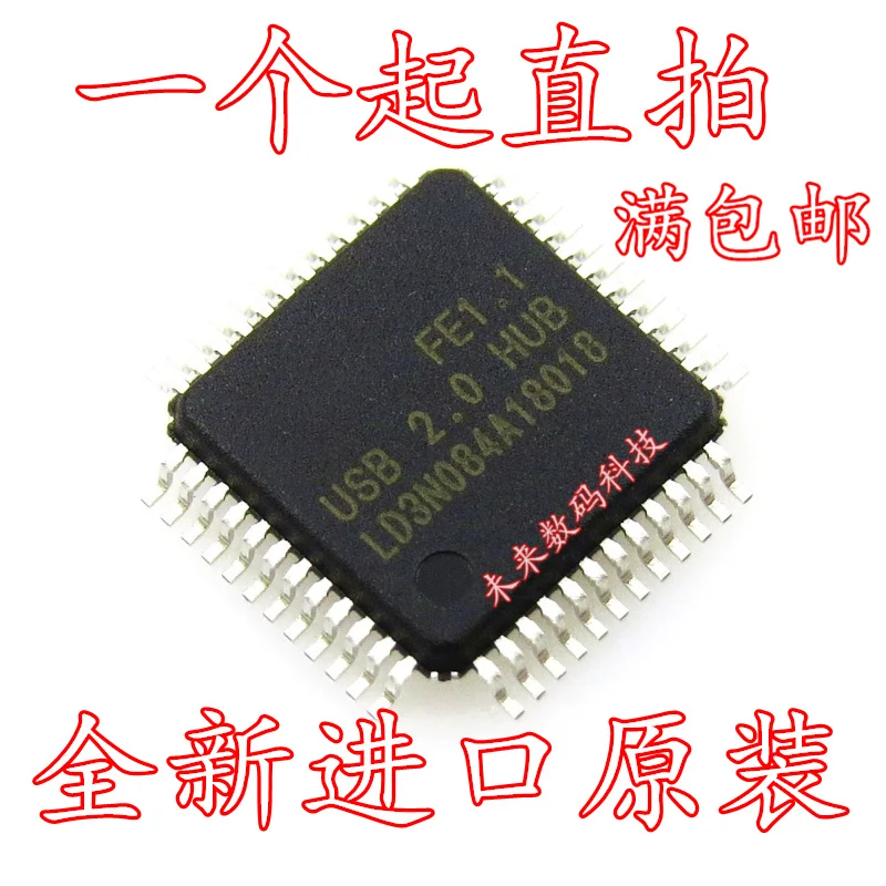 

10pcs/lot FE1.1 LQFP-48