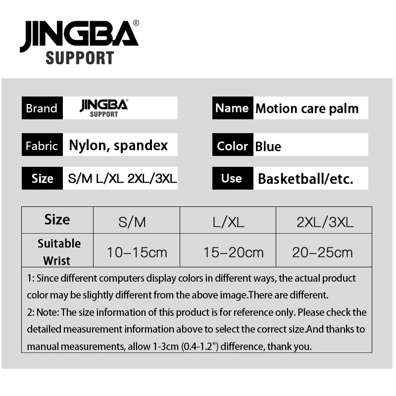 JINGBA 1 шт. Спортивное защитное снаряжение нейлоновый ремешок для поддержки