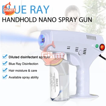 

AC 110V 220V 1200W 260ML Portable Blue Light Disinfection Nano Atomizing Sprayer Spray Gun Steam Purifies Air Sterilizing 240V