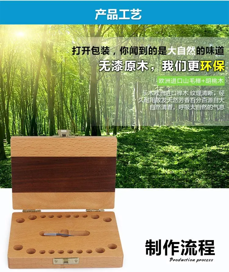 Tooth Box Template1_08