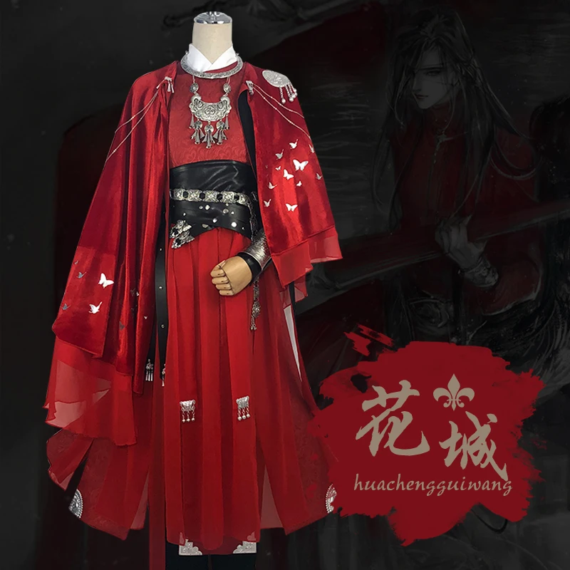 

Tian guan ci fu Desperate ghost king Hua cheng Cosplay Black Long Cosplay Costmes with cloak wig all set