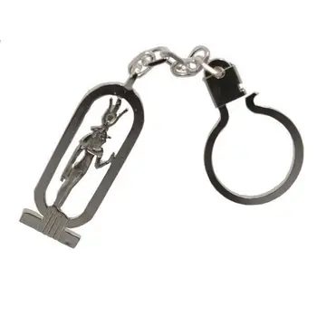 

Prmera ley silver keychain with Egyptian semi-calado motif