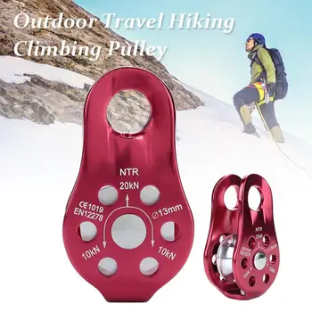 

Strong Climbing Pulley Pulley Magnesium Aluminum Alloy Mountaineering Transport Rope Cableway Fixed Pulley Outdoor Rappelling