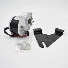 Велосипед модифицированный Электрический велосипед полный набор аксессуаров 250W24V Электрический переключатель двигателя набор для горного велосипеда DIY велосипед