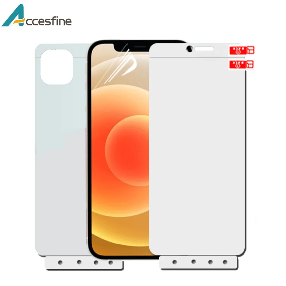 QQ截图20201103152730