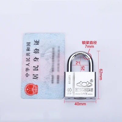 TK40mm-short