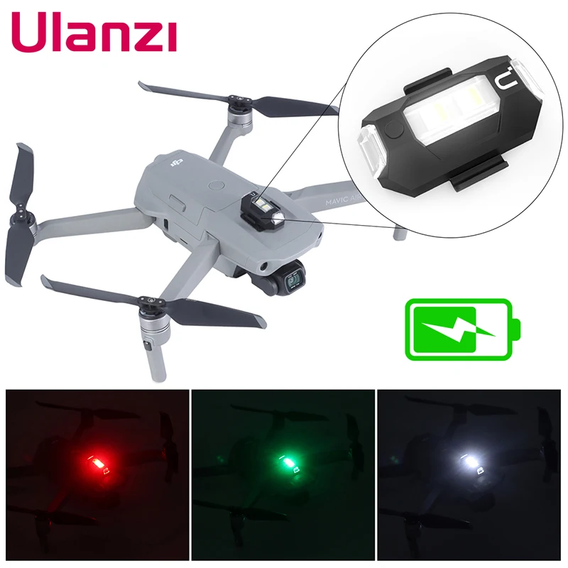Ulanzi DR 02 Строб Дрон светильник совместимый для DJI Mavic AIR/AIR 2/Pro Inspire 2 Pro и т. д. 3 цвета