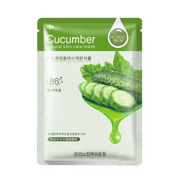 

Nourishing Whitening Moisturizing Facial Skin Care Facial Mask Glitter Deep Cleaning Pore Blackhead Remover Mask Girls