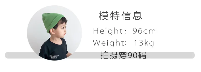 Wechat Бизнес детская одежда осень новые модели детских ковбойские штаны для мальчиков, Детские гетры с героями мультфильмов для девочек повседневные джинсы