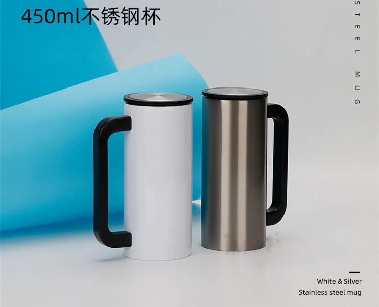 

2pcs/lot Sublimation Blank New 450ml Stainless Steel Mug Bottle Cup Printing by Sublimation Ink Mug Press
