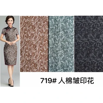 

Rayon crepe printd fabrics for summer, Hot Sale floral printed woven 100% Rayon fabric,meter sale