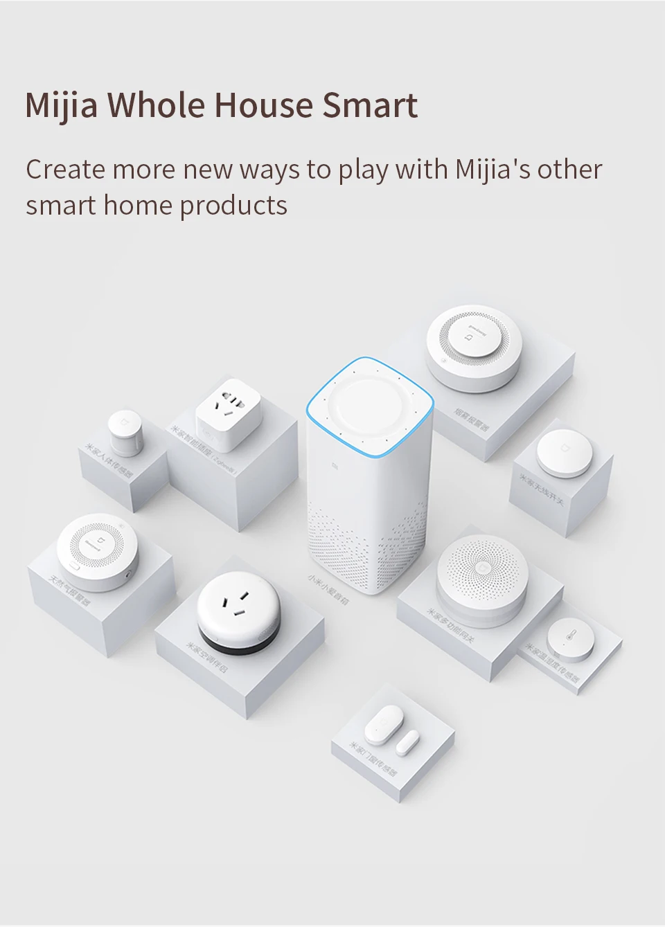 人体传感器详情_08