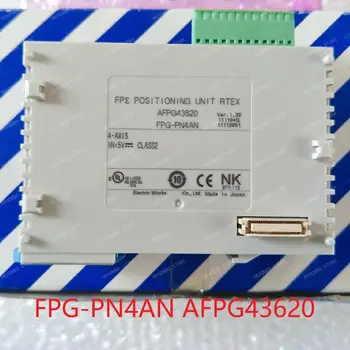 

New FPG C24R2H C32TH C32T2H PN4AN PN8AN PP21 PP22 AFPG2423H AFPG2543H AFPG2643H AFPG43620 AFPG43630 AFPG431 AFPG433