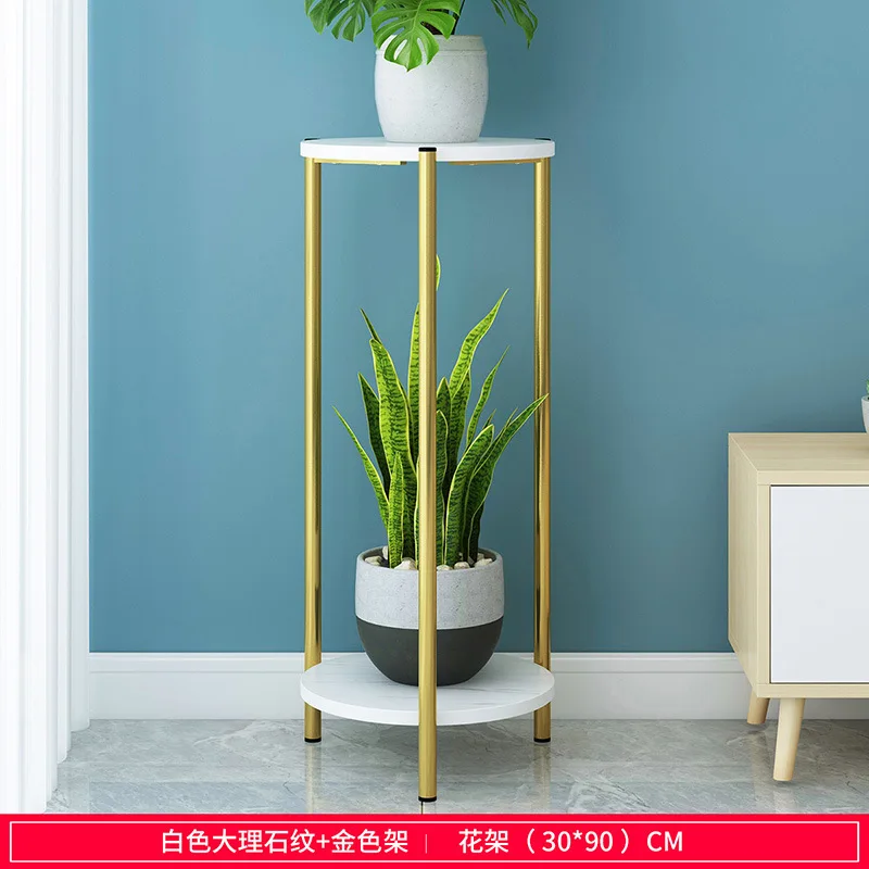 white gold 30x90cm Крытый Открытый Золотой металлический завод Стенд с деревянной основой железный пол цветочный горшок стенд Крытый держатель растения для домашнего сада Патио Декор - Цвет: white gold 30x90cm