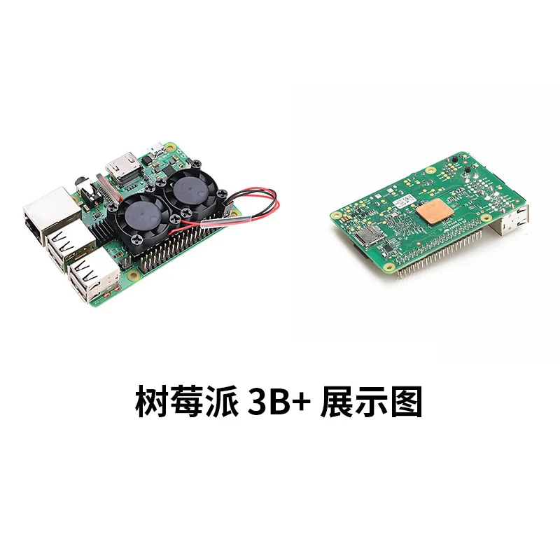 微信图片_20190816193432