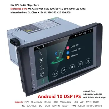 

Android10 2 DIN PX5 Car Radio Player For Benz ML W164 GL X164 ML300 350 450 500 GL350 450 500 550 multmedia GPS Navigation 2+16G