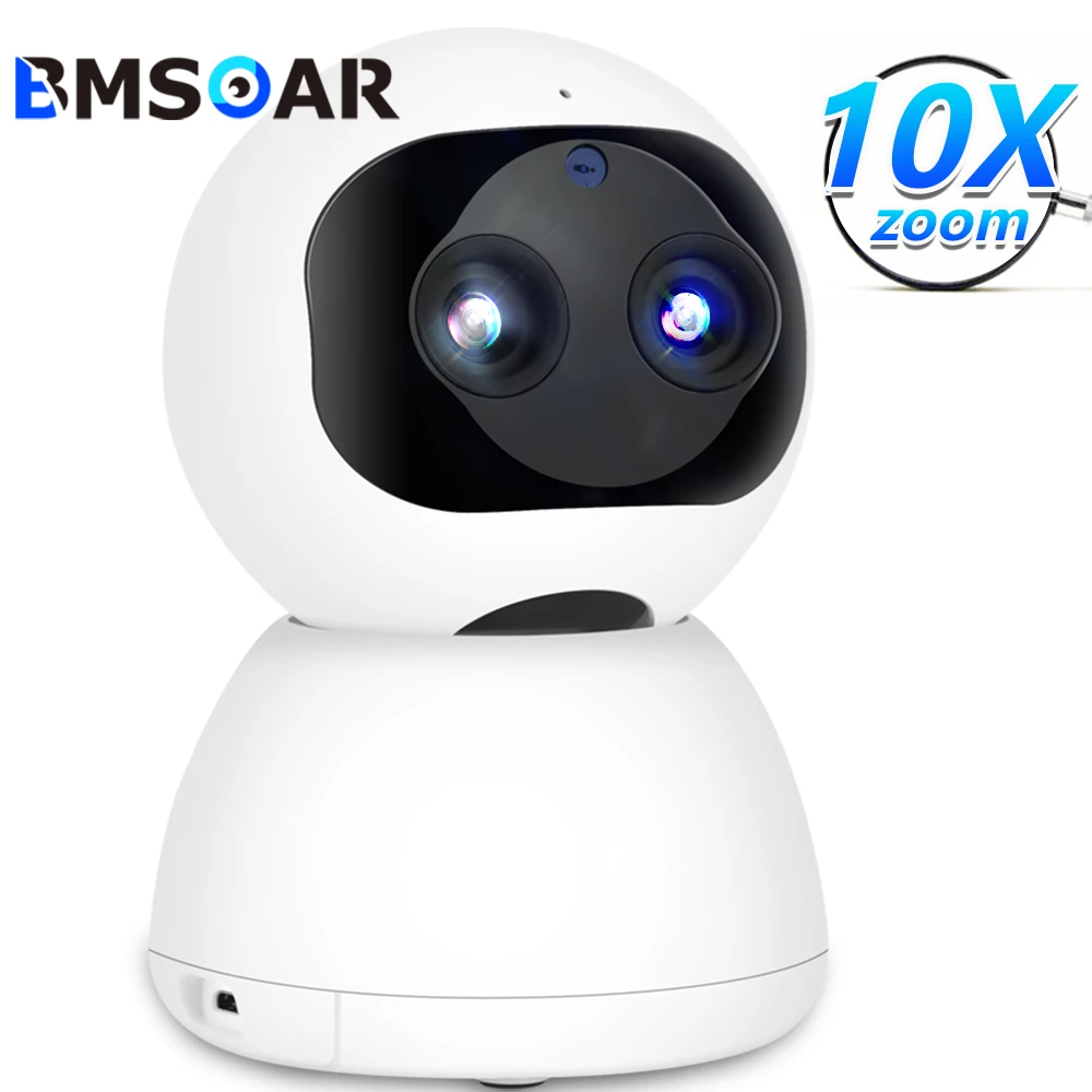 Умная IP камера безопасности 10x цифровой зум 2MP HD PTZ домашняя WIFI автоматическое