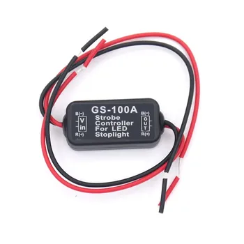 

Auto Car GS-100A LED High Position Brake Tail Stop Light Strobe Flash Flashing Controller Box LED Lights New