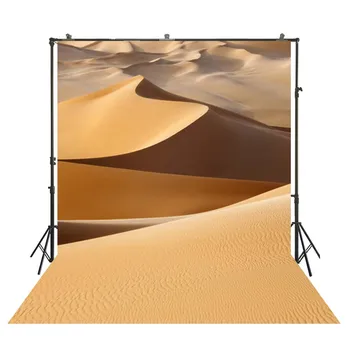 

HuaYi wonderful barren desert decoration natural scene background backdrops for photo studio photoshoot photography D-8798