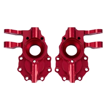 

2Pcs Aluminum Alloy Portal Drive Housing Inner Front for 1/10 RC Crawler Traxxas TRX-4 Red