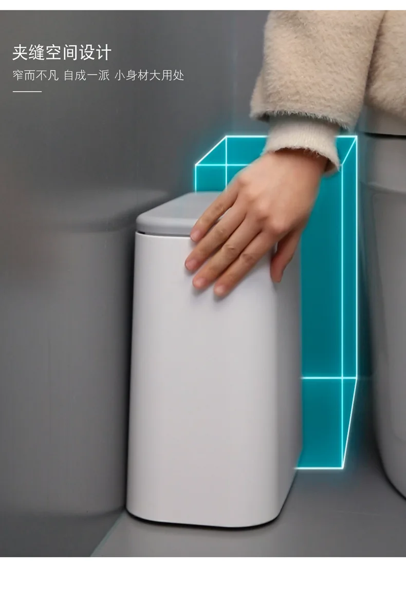Konco Тип штампованной детали мусорное ведро 10л встроенный Туалет мусорные баки для кухни урна для ванной комнаты мусорное ведро мусорный ящик мусорное ведро