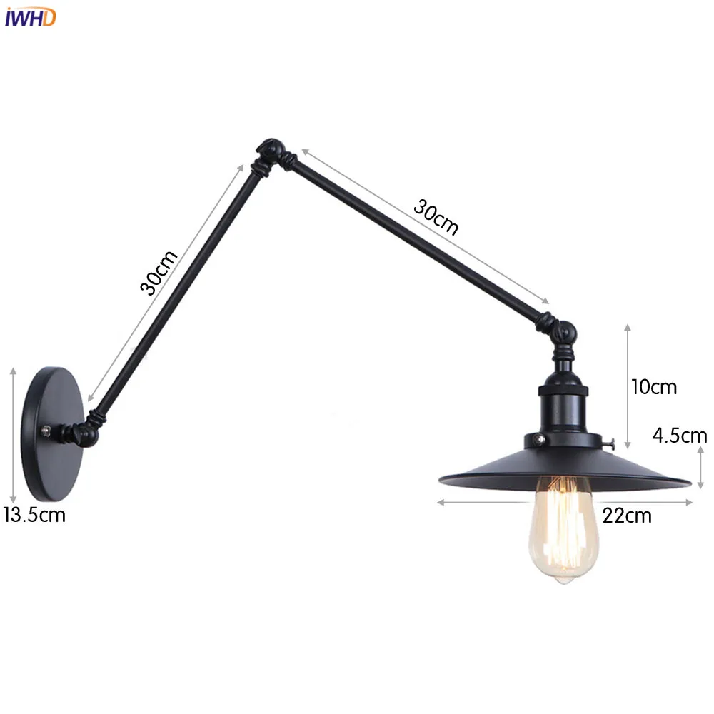 wall lamp (229)