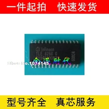 5 шт./лот TLE6266G IC