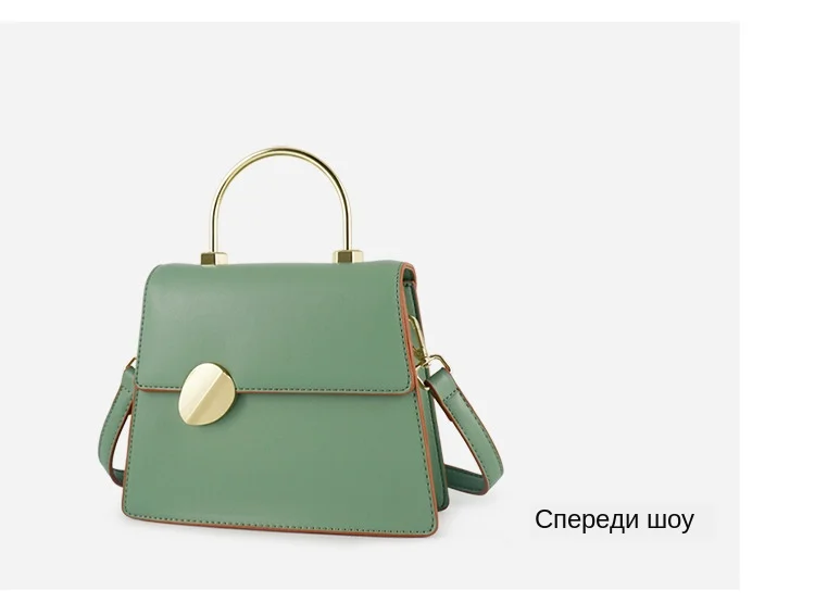 8 - 11129899790_1145583630