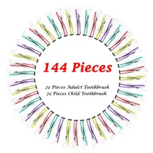 72 шт. зубная щетка для взрослых es с 72 шт. детская зубная щетка es мягкая щетина красочная ручная зубная щетка es одноразовая зубная щетка