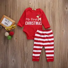 Модные боди с длинными рукавами и надписью «MY First Christmas» для новорожденных девочек, штаны в полоску, комплекты из 2 предметов