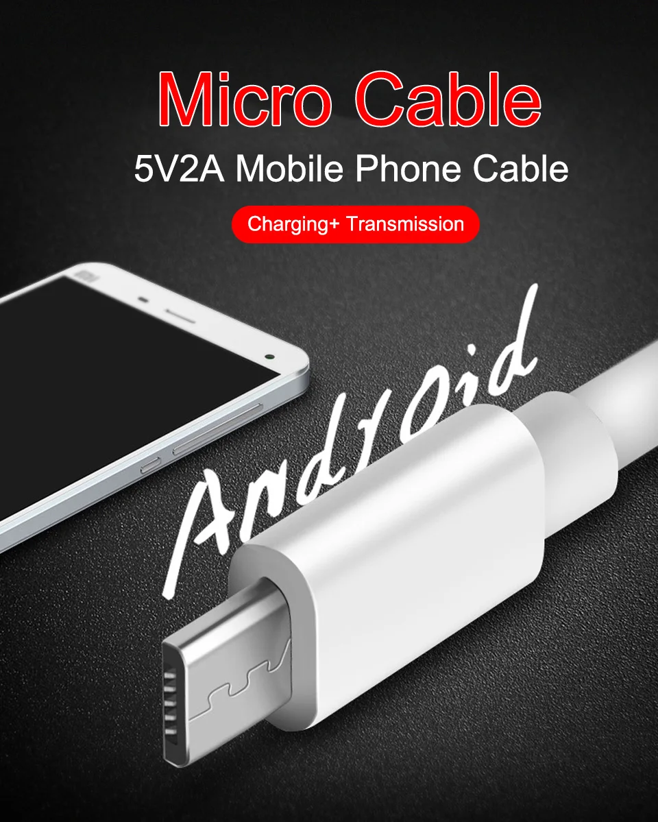 Micro USB кабель Android 0,25 м 0,5 м 1 м 1,5 м 2 м 3 м Microusb кабель для передачи данных 5V2A Быстрая зарядка провода для мобильных телефонов Кабели