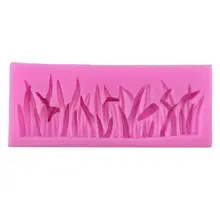 Новинка, силиконовая форма для торта в форме травы, кухонная форма для выпечки, сахарное ремесло, помадка, шоколадная форма