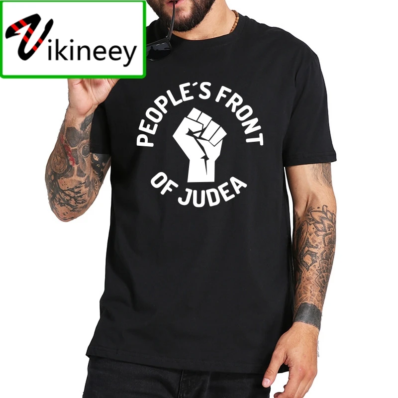 

Life of Brian T Shirt Peoples Front Of Judea Tshirt British Comedy Film Pure Cotton Soft Comfortable Tops EU Size
