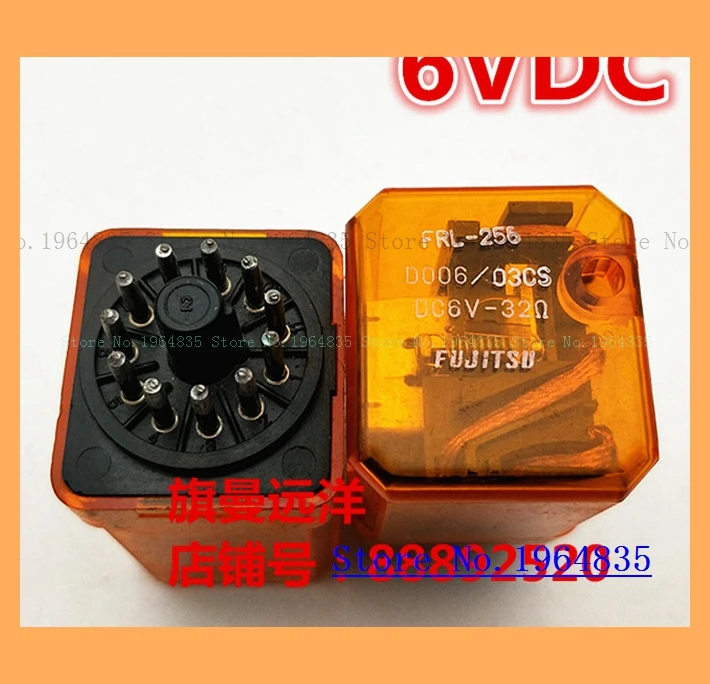 FRL-256 D006 03CS DC6V 6V 6VDC