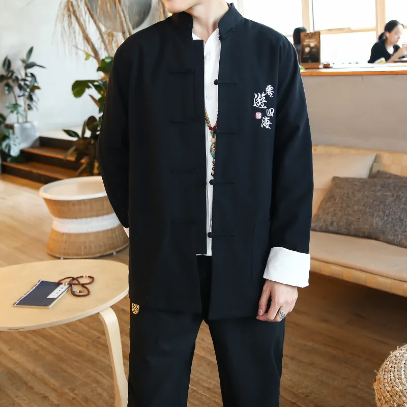 

Chinese-style Stand Collar Flax Set Men's Cotton Linen Long-sleeved Coat Two-Piece Set Embroidered Chinese Style Retro Frog Trou