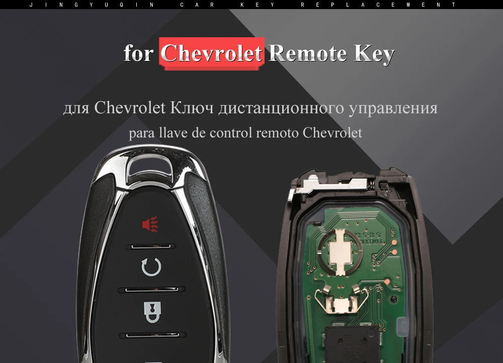 Chiave/Telecomando Per Chevrolet Cruze Malibu Camaro Equinozio Hyq4aa Hyq4ea 13508769 Keyless Go - 4bt Completa Di Smart 315/433mhz Id46 Chevrolet - H79a5e847a8b54804a29da175d879d8e35