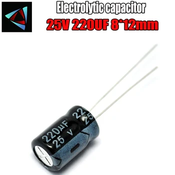 

12PCS Higt quality 25V 220UF 8*12mm 220UF 25V 8*12 Electrolytic capacitor