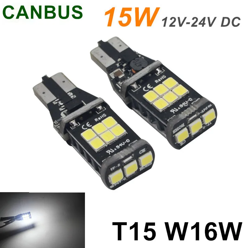 2X T5 W16W 15 светодиодов 3535SMD чип Canbus грузовик свет эффективный белый долговечный