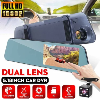 

5.18" HD 1080P Automatic Vehicle Video Recorder Dash Cam Dashcam Car DVR Rear View Camera Visual Registrar Mirror G-sensor