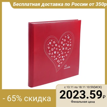 

Photo album magnetic 30 sheets Image Art, series love