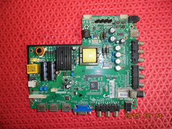 

LE37Y5200 Television Circuitry Route Board TP. VST59.P86 Screen BOEI365WX